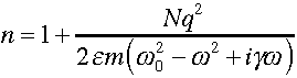 Refract-index-equation.gif